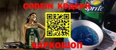 меф Жуковский