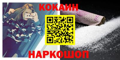 меф Жуковский