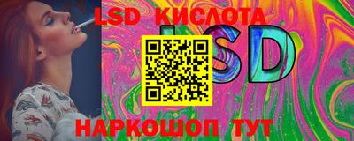 2c-b Заводоуковск