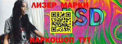 меф Жуковский