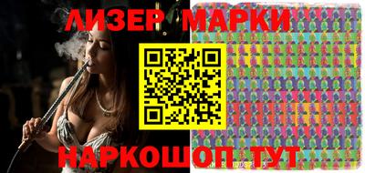 меф Жуковский