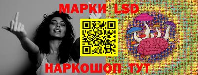 меф Жуковский