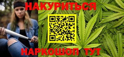 2c-b Заводоуковск