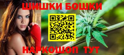 кокаин Заволжье