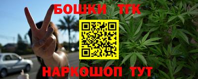 2c-b Заводоуковск