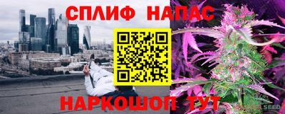 2c-b Заводоуковск