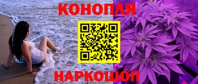 меф Жуковский