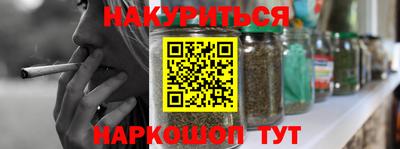кокаин Заволжье