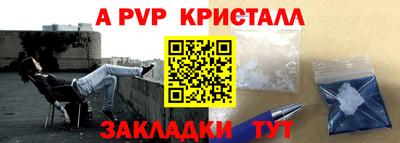 2c-b Заводоуковск