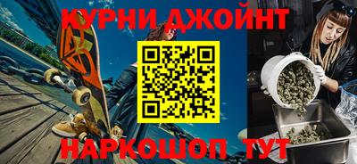 кокаин Заволжье