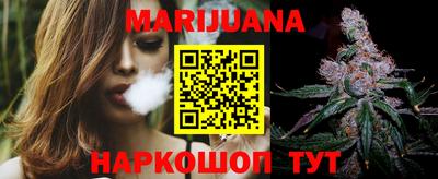 кокаин Заволжье