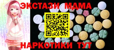 2c-b Заводоуковск