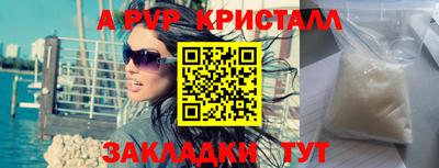 кокаин Заволжье