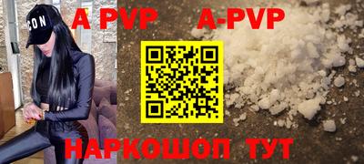 меф Жуковский