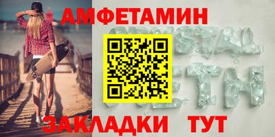 кокаин Заволжье