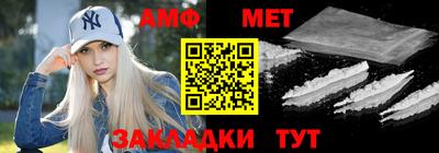 кокаин Заволжье