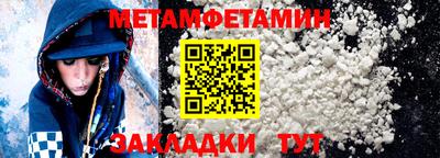 кокаин Заволжье