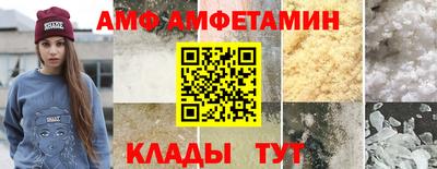 2c-b Заводоуковск