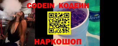меф Жуковский
