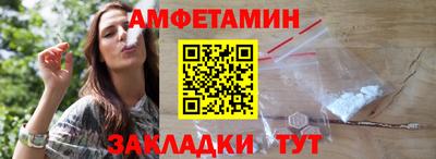 меф Жуковский