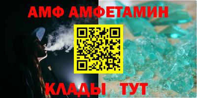 кокаин Заволжье