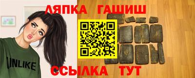 кокаин Заволжье
